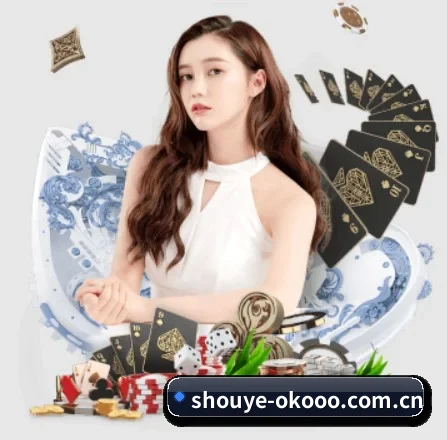 shouye-okooo.com.cn APP 界面